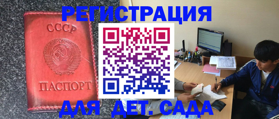 форма 3 в Оренбурге