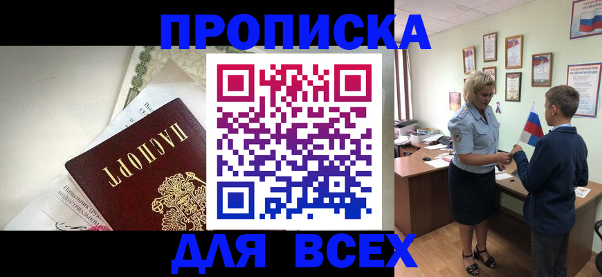 форма 3 в Оренбурге